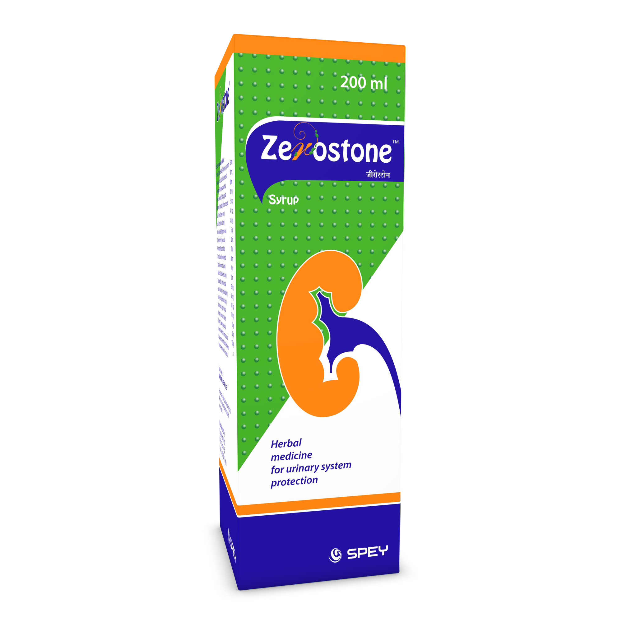 ZEROSTONE
