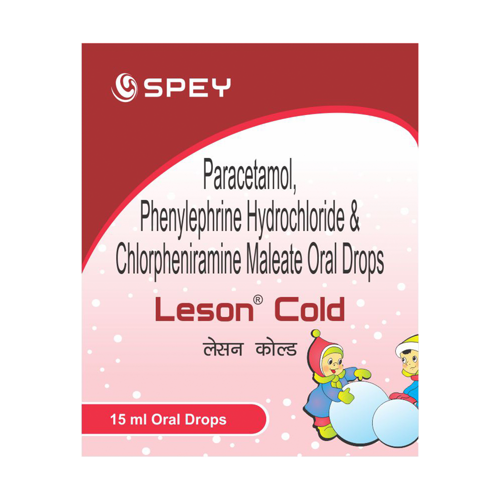 LESON COLD